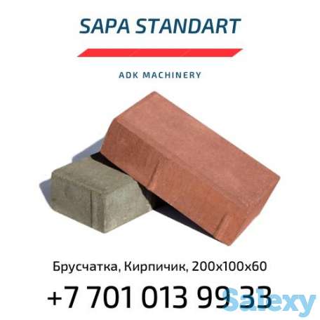 Брусчатка кирпичик, фотография 4