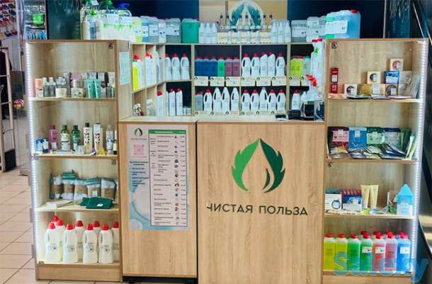 ЭКО чистое и гипоаллергенное  моющие средства  на розлив  по низкой цене, фотография 2