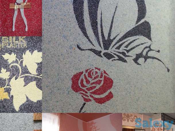 Жидкие обои - покрытие без швов в Алматы, фотография 7