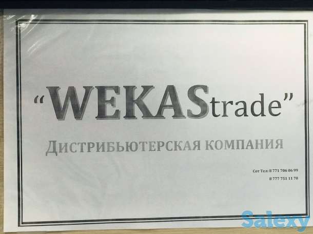 В Торговую компанию требуются ТОРГОВЫЕ ПРЕДСТАВИТЕЛИ, Грузчики и Водители с Личным Авто (Газель Доставка), фотография 1