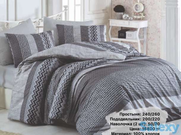 Постельное белье по лучшей цене, фотография 1