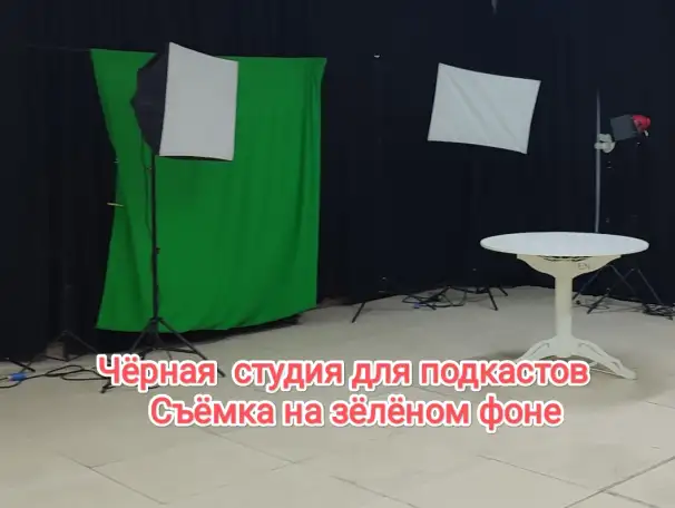 Профессиональная видео съёмка под ключ, фотография 1