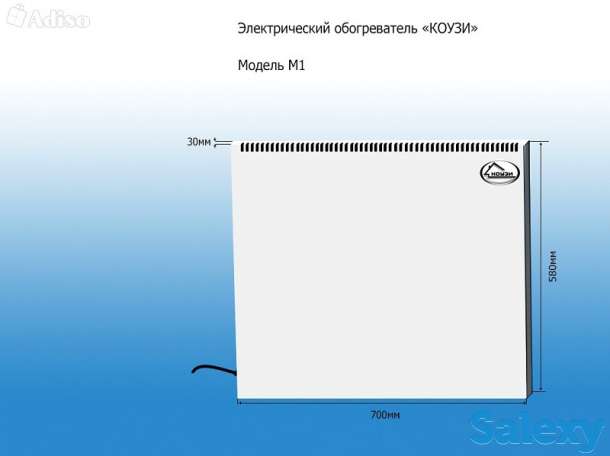 Продаем ТЕПЛОНАГРЕВАТЕЛИ КОУЗИ по приятным ценам!, фотография 2