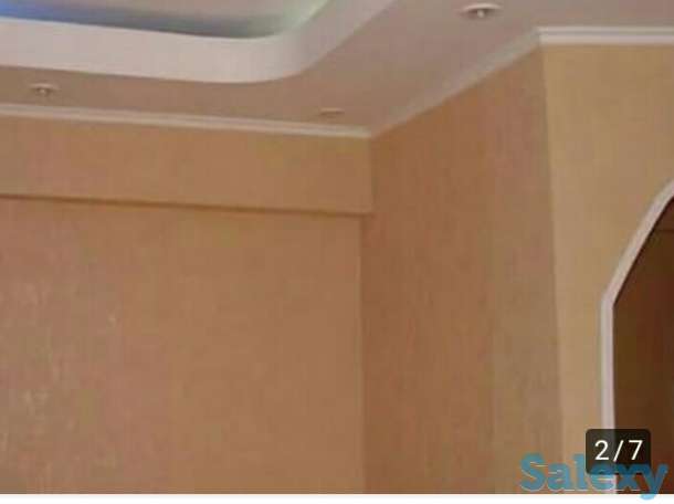 Ливкас,закатка,штукатурка,обои., фотография 1