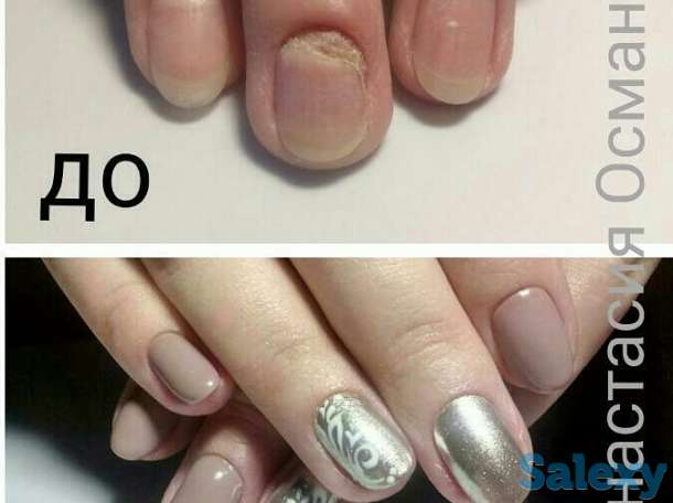 Маникюр, фотография 3