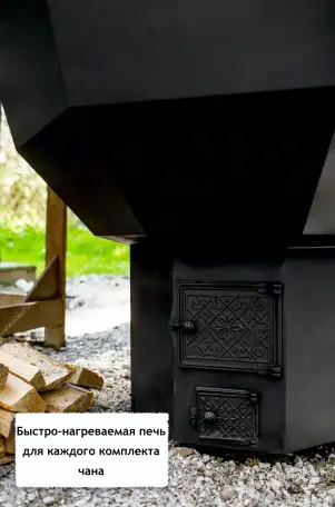 Продам банный чан, фотография 6