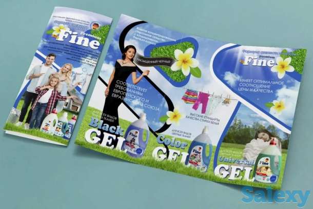 Услуги графического web дизайнера, фотография 6