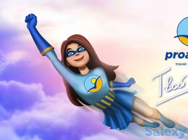 Турфирма Алматы, фотография 1