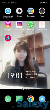 СРОЧНО Требуются ОХРАННИКИ мужчины и женщины, фотография 1