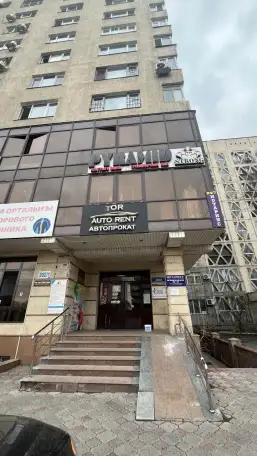 НОТАРИУС круглосуточно 247, фотография 3