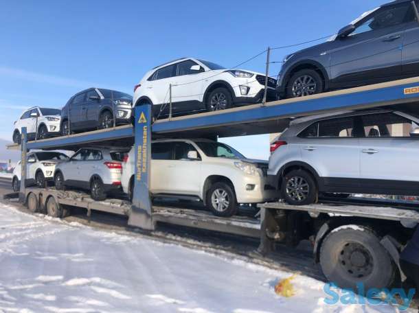 Перевозка авто по РК и РФ Автовозом, фотография 1