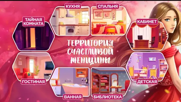 Психологическая помощь, фотография 4