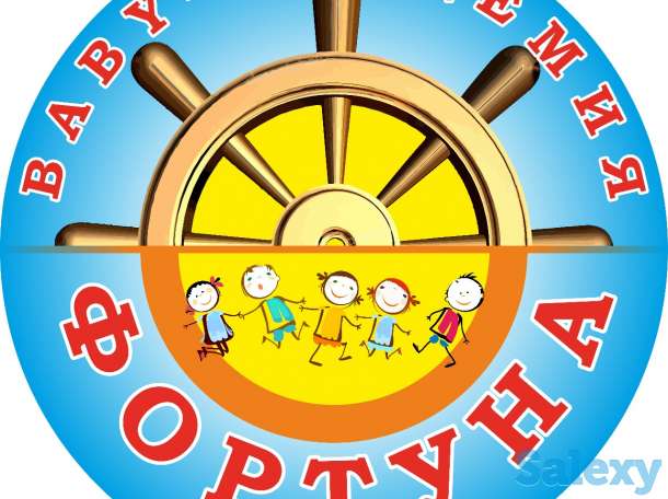 Экспресс-подготовка к школе., фотография 1