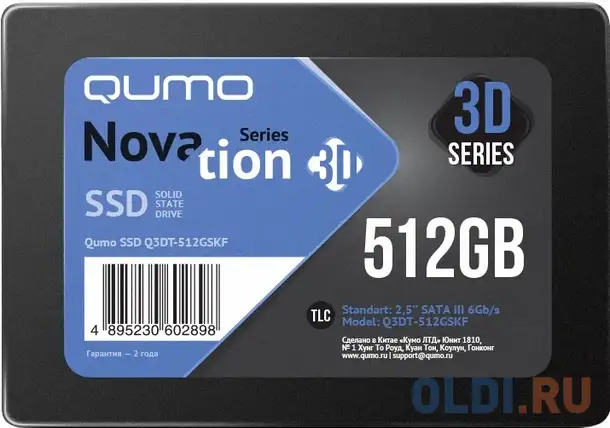 Qumo ssd 512gb novation tlc 3d (q3dt-512gskf) {2,5