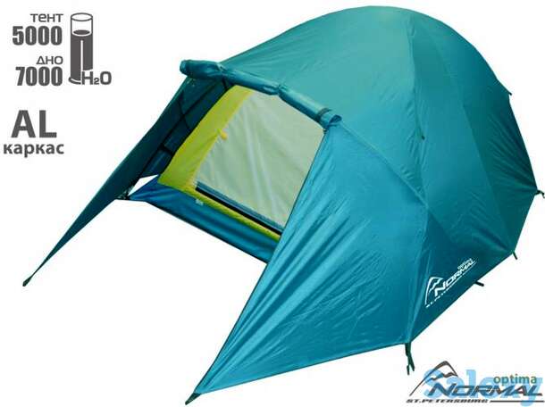 Палатка нормал виктория 3 зеленая  (уценка, истёк срок хранения, гарантия 14 дней), фотография 1