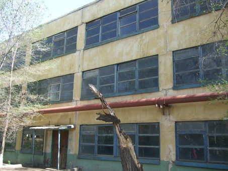 Производственная база 