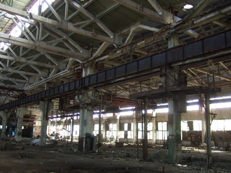 Производственная база 