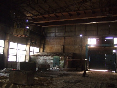 Производственная база 