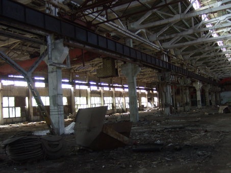 Производственная база 