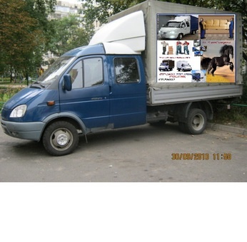 рузоперевозки,Оборудованные мебельные Газели для офисных и квартирных переездов, фотография 2