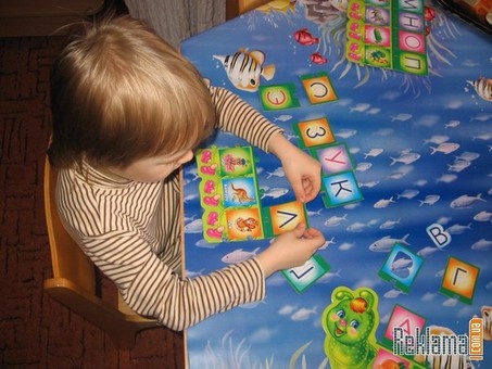 Сказка Центр раннего развития  , фотография 1