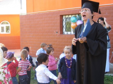 Детский сад, фотография 1