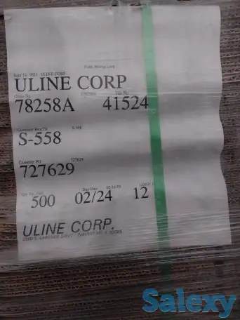 Продам упаковочные гофрокоробки, фотография 3