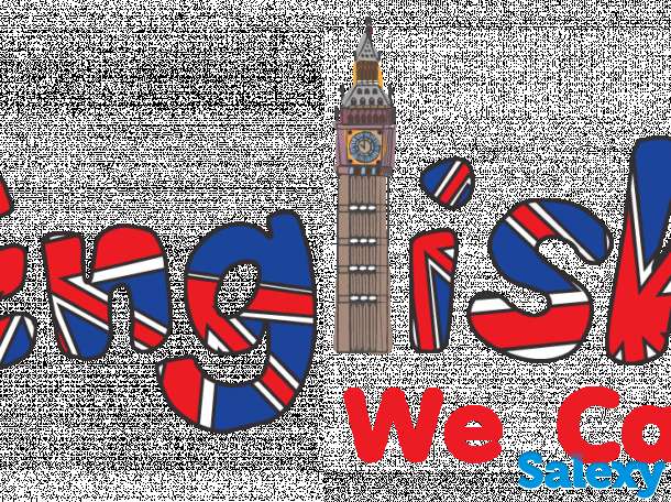 Репетитор по английскому языку, фотография 1