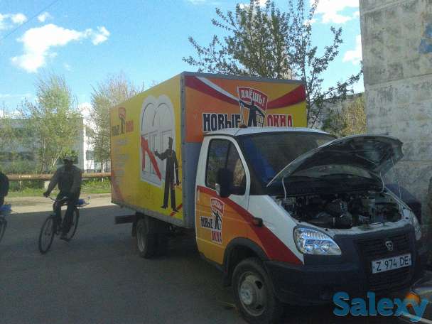 Производство наружной рекламы , полиграфия., фотография 9