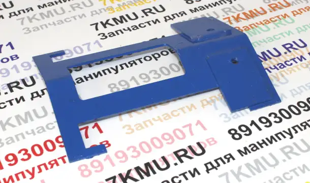 Фиксатор нижних пластин скольжения КМУ Hiab 190T, фотография 3