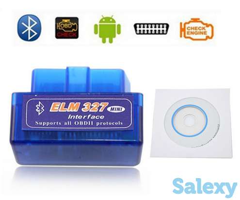 Авто сканер ОБД/OBD 1.5 Bluetooth ELM327 ДИАГНОСТИКА АВТО, фотография 2