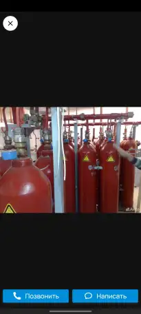 Баллоны огнетушители модуль пожаротушения, фотография 3