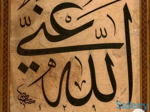 Услуги каллиграфии с рисунками на стену в кв,коттедже офисе, фотография 3