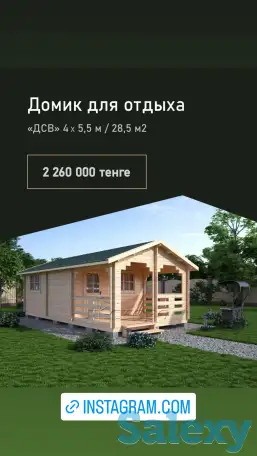 Домики из минибруса для Базы отдыха или Дачи, фотография 9