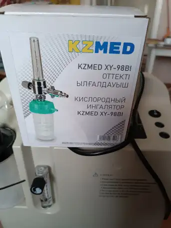 Продам, фотография 4