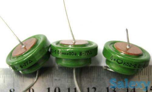 Скупка радиодеталей в Кызылорде 2024г микросхемы, платы, транзисторы, фотография 1