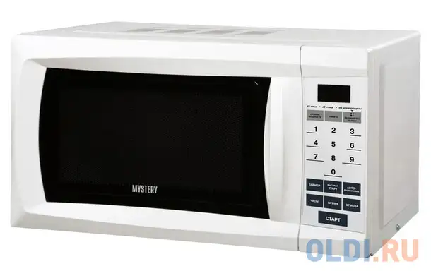 Микроволновая печь mystery mmw-2006 800 вт белый, фотография 1