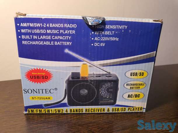 Портативное Радио, компактный Радиоприемник Sonitec, фотография 8