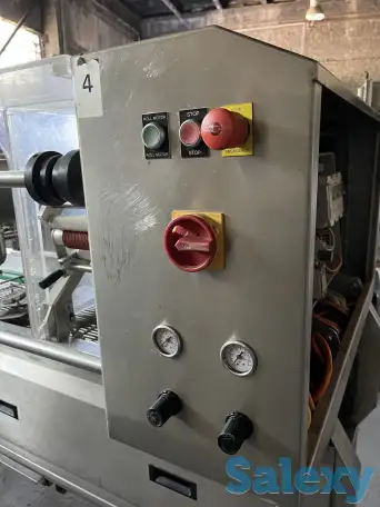 Автоматический трейсилер Hefestus Hera SLB, фотография 3