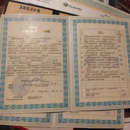 Детский психолог, фотография 7