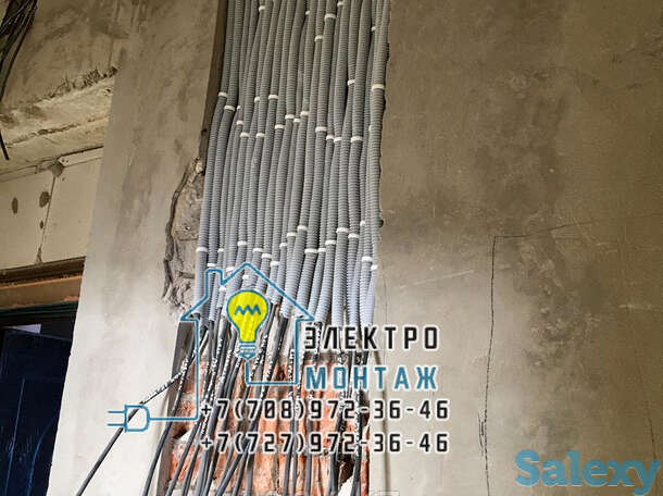 Дежурный электрик на дом в алматы алмалинский район, фотография 1