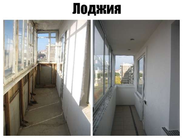 ремонт квартир, домов и коттеджей, фотография 2