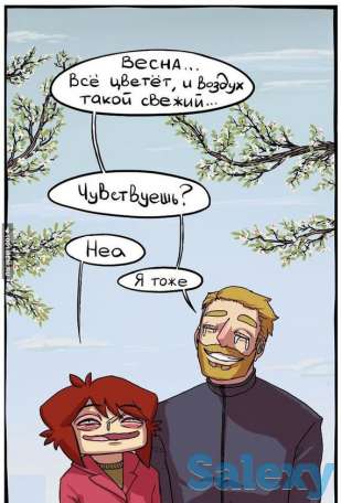 Аллергия. Лечение и профилактика, фотография 1