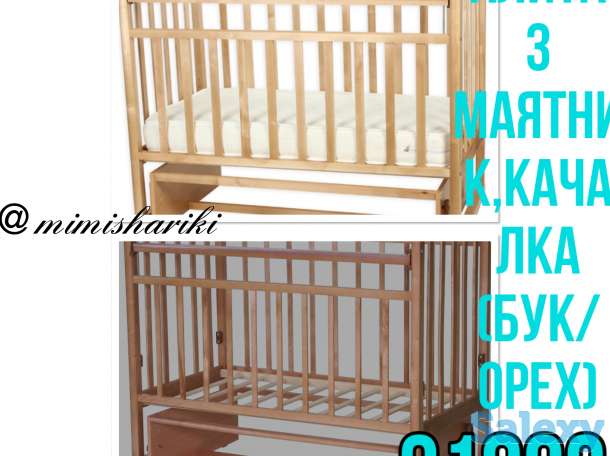 Кроватки, фотография 3