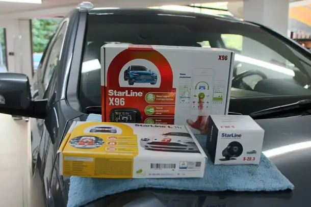 Автосигнализации, фотография 5