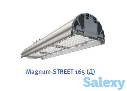 Уличный светильник Magnum-STREET 165 (Д), фотография 1