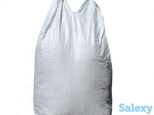 Продажа стандартных биг-бегов в Караганде, фотография 1