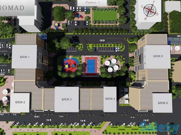 продажа недвижимости, Толе-Би (комсомольская), фотография 5