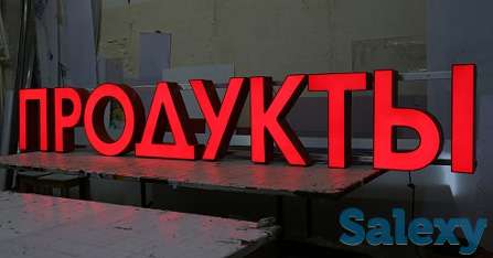 НАРУЖНАЯ РЕКЛАМА  В АСТАНЕ!!!, фотография 3