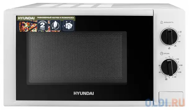 Микроволновая печь hyundai hym-m2048 700 вт белый, фотография 1